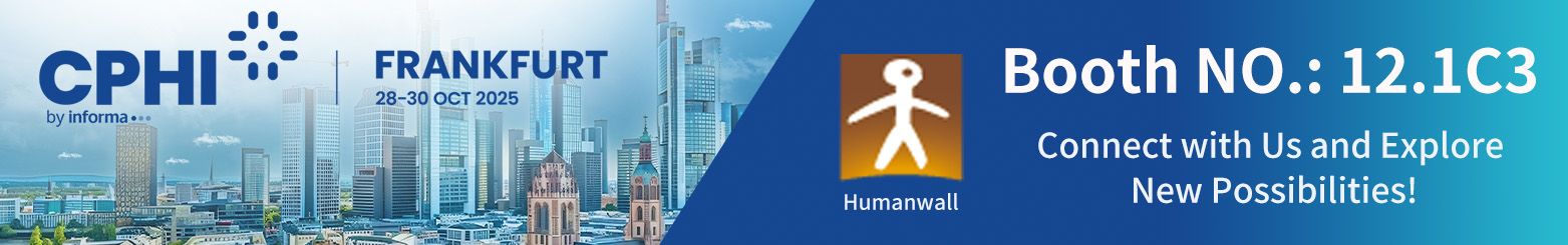 Visitez-nous au CPHI Francfort - Stand 12.1C3 !