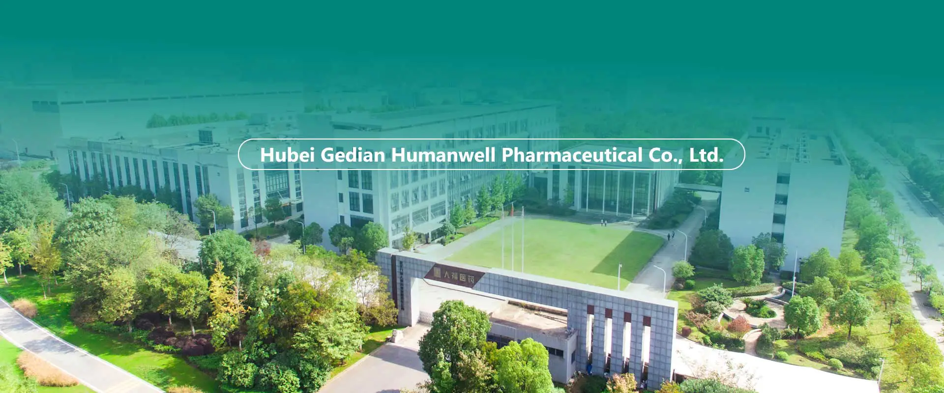 Chine API, intermédiaires, usine de formulations