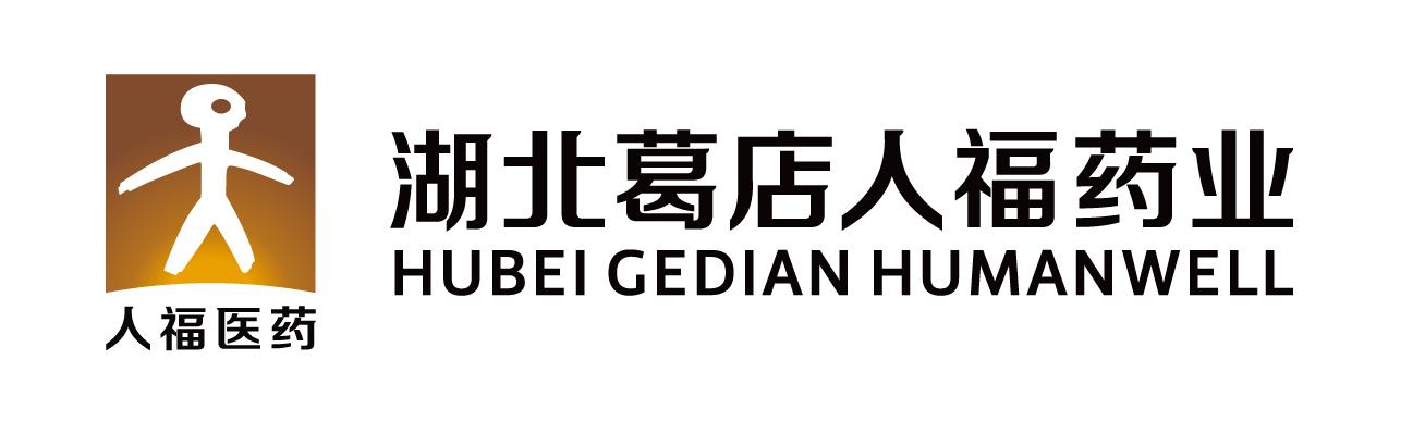 Rencontrez-nous à travers le monde – Plan d’exposition 2026