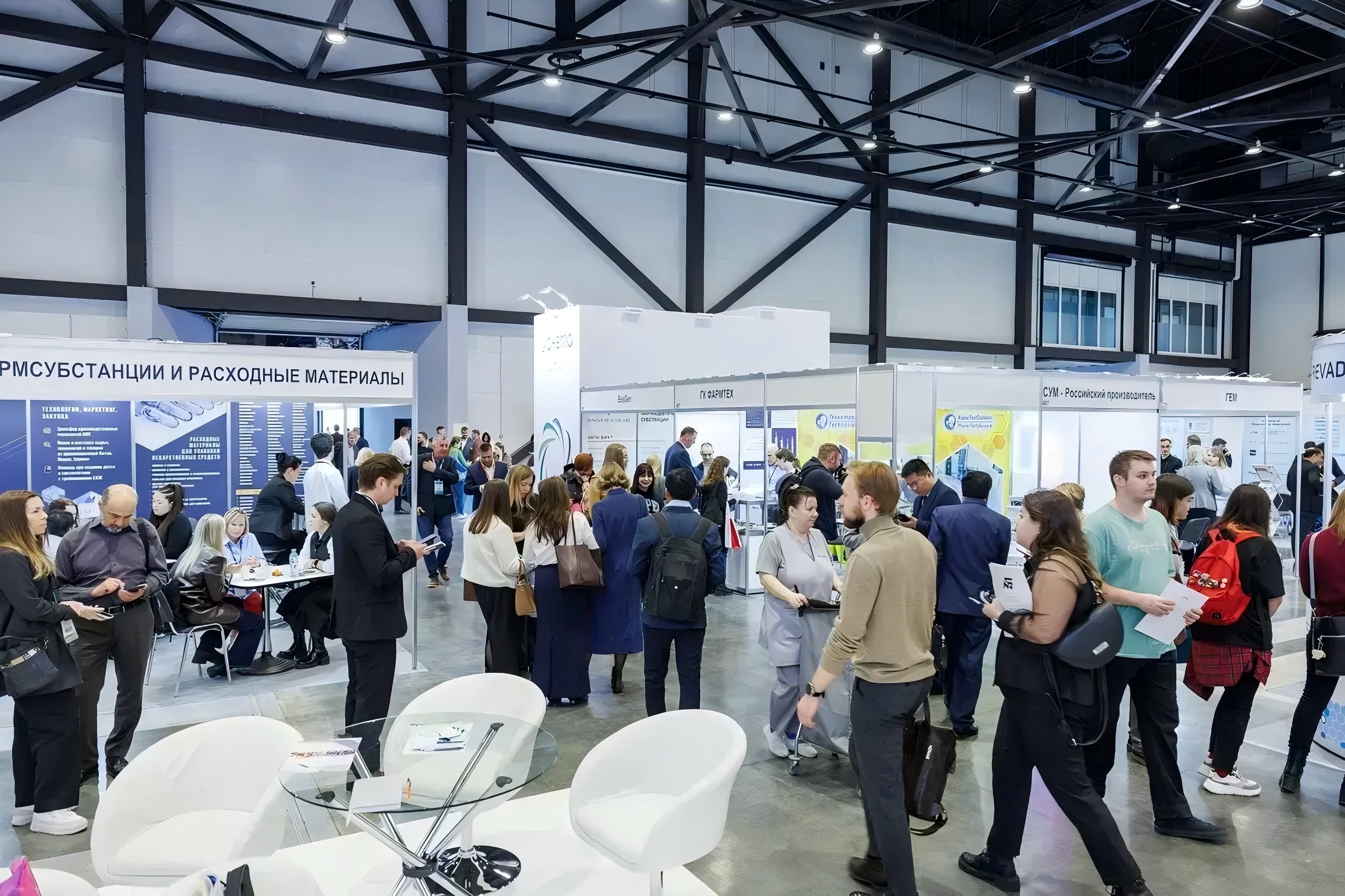 Visitez-nous à l'IPhEB Russie 2026 – Stand 104