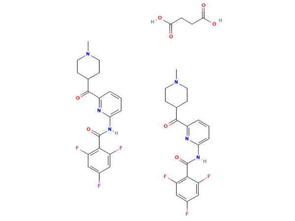 Succinate de lasmiditan